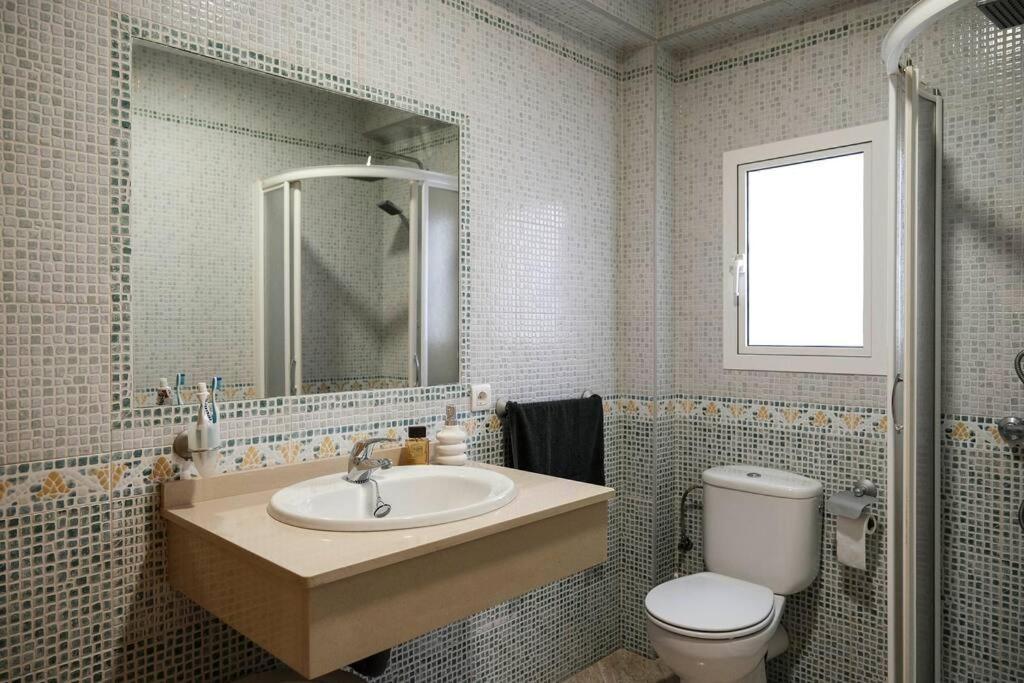 Apartamento A 100M Del Ayuntamiento Huelva Buitenkant foto
